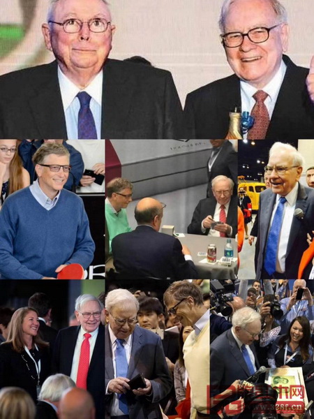“巴菲特股東大會(huì)”上名流政要云集
