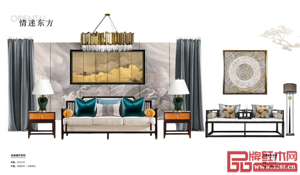 憶古軒·世珀家具打造的現(xiàn)代客廳搭配 憶古軒·世珀家具打造的現(xiàn)代客廳搭配