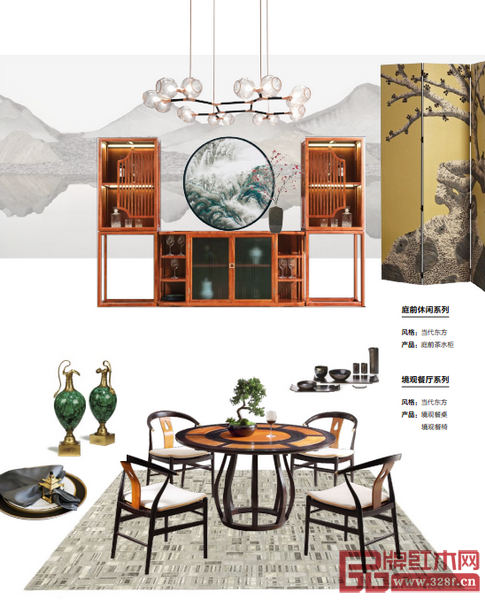 憶古軒·世珀家具能與異域風(fēng)情的裝飾品完美結(jié)合,營造中西融合的空間 憶古軒·世珀家具能與異域風(fēng)情的裝飾品完美結(jié)合,營造中西融合的空間