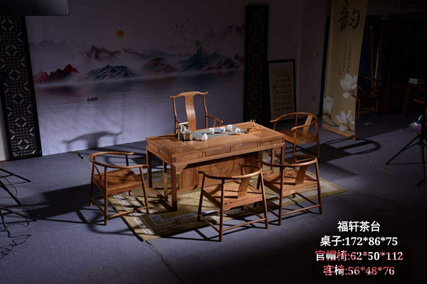 古雨軒《福軒》系列 古雨軒《福軒》系列