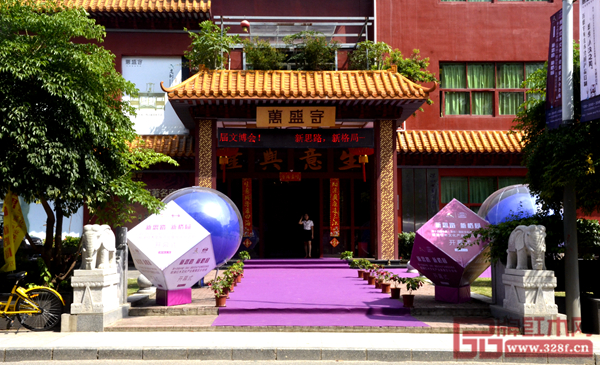 萬(wàn)盛宇紅木精心籌備迎接深圳文博會(huì)觀瀾紅木分會(huì) 萬(wàn)盛宇紅木精心籌備迎接深圳文博會(huì)觀瀾紅木分會(huì)