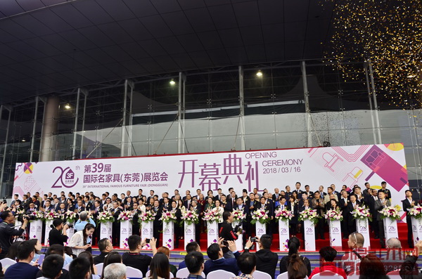 廣東三大家具展引領(lǐng)中國(guó)家具業(yè)新潮流