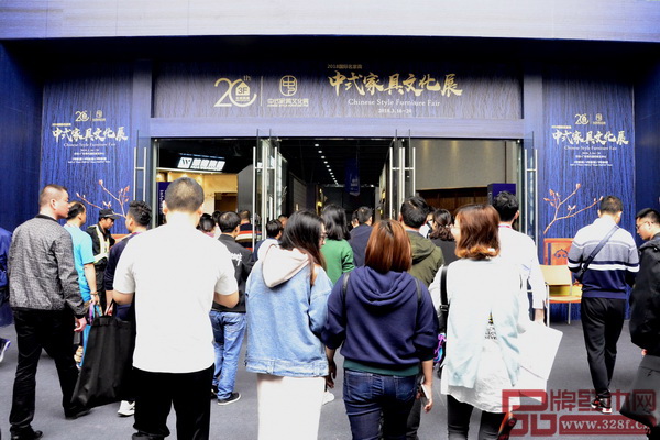  新中式品牌館吸引眾多觀展者