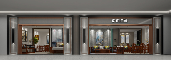 本木上造加盟店外觀設(shè)計(jì) 