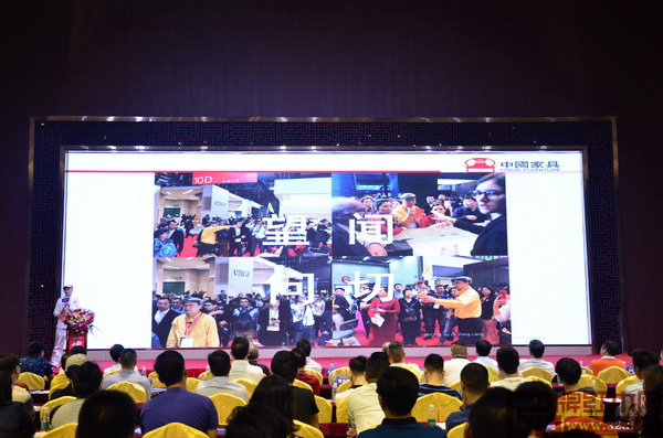  彭亮教授分享看米蘭國際展的“望聞問切”四步法