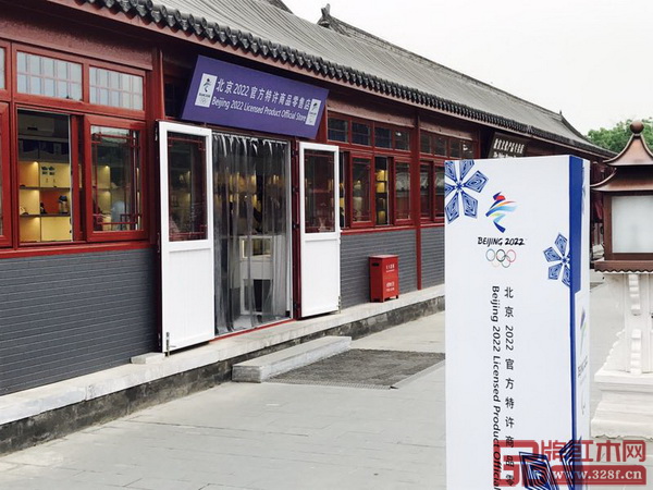 魯班木藝紅木 魯班木藝紅木