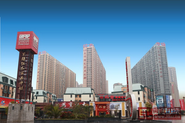 在第四屆東陽(yáng)紅博會(huì)上,將舉行中國(guó)東作紅木家具精品展,進(jìn)一步推介“東作”品牌 在第四屆東陽(yáng)紅博會(huì)上,將舉行中國(guó)東作紅木家具精品展,進(jìn)一步推介“東作”品牌