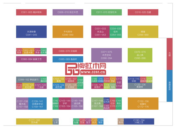 東陽會(huì)展C區(qū)-導(dǎo)覽圖