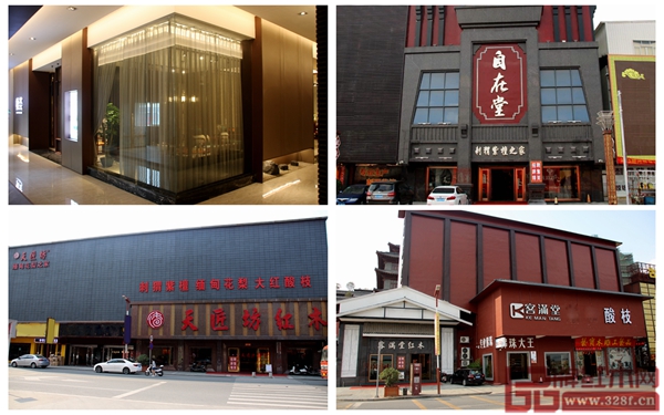 長匯紅木旗下四個子品牌檀薈、自在堂、天匠坊、客滿堂門店展示
