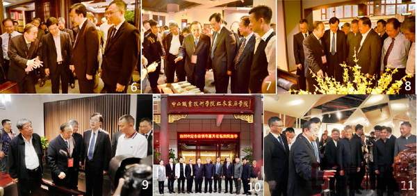 國(guó)家人社部原常務(wù)副部長(zhǎng)楊志明，廣東省原常務(wù)副省長(zhǎng)湯炳權(quán)，國(guó)家文物局原常務(wù)副局長(zhǎng)張柏，中山市委書記陳旭東，中山市政協(xié)主席丘樹宏，中山市大涌鎮(zhèn)黨委書記郭叢樞，紅博城董事長(zhǎng)林孟禮，弘木傳媒CEO林偉華等領(lǐng)導(dǎo)嘉賓在開幕式后參觀了東成紅木（圖6）、伍氏大觀園（圖7）、憶古軒（圖8）、博大（圖9）等企業(yè)展廳和中山職業(yè)技術(shù)學(xué)院紅木家居學(xué)院（圖10）、大涌紅木館（圖11）