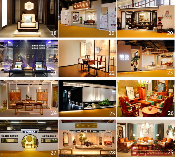 全國(guó)一眾優(yōu)秀紅木品牌亮相2018中山紅博會(huì)的中國(guó)紅木品牌綜合展館，圖18至圖29分別為中山東成紅木、伍氏大觀園、國(guó)方家居、憶古軒、志成紅木、長(zhǎng)匯紅木、紅寶軒、博大家具、昊園家具，東陽(yáng)古森紅木，仙游木說茶居，新會(huì)雄業(yè)紅木的展廳實(shí)景