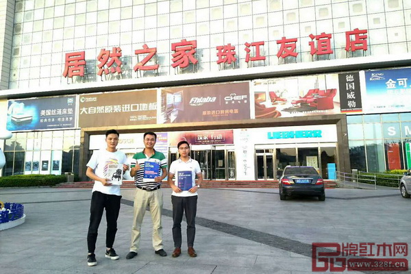  2018中國(guó)（中山）新中式紅木家具展主委會(huì)干事深入走訪(fǎng)天津當(dāng)?shù)卮笮图揖哔u(mài)場(chǎng)