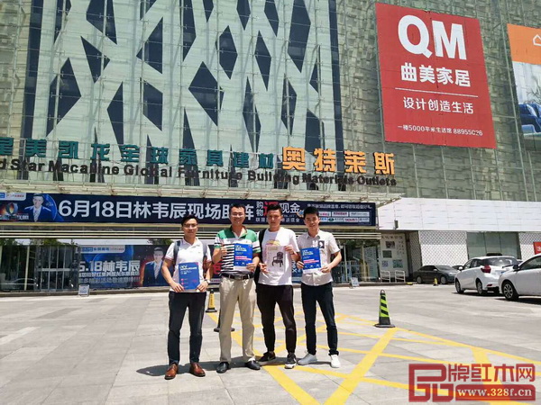  2018中國(guó)（中山）新中式紅木家具展主委會(huì)干事深入走訪(fǎng)天津當(dāng)?shù)卮笮图揖哔u(mài)場(chǎng)