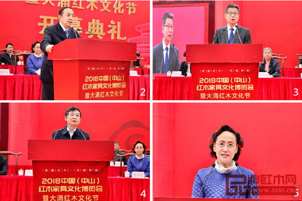 國(guó)家人社部原黨組副書記、常務(wù)副部長(zhǎng)楊志明，中山市人民政府副市長(zhǎng)雷岳龍，國(guó)家林業(yè)局總工程師、中國(guó)林業(yè)產(chǎn)業(yè)聯(lián)合會(huì)副會(huì)長(zhǎng)封加平，中國(guó)家具協(xié)會(huì)秘書長(zhǎng)張冰冰分別為2018中山紅博會(huì)致辭