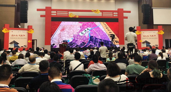 活動(dòng)現(xiàn)場(chǎng)播放了東陽(yáng)中國(guó)木雕城的宣傳視頻