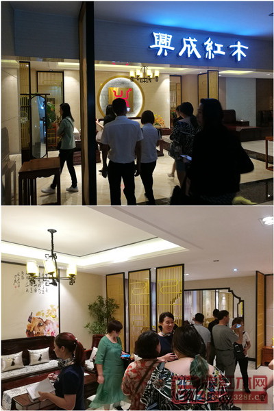 2018東陽紅博會商學團第三站,參觀興成紅木展廳 2018東陽紅博會商學團第三站,參觀興成紅木展廳