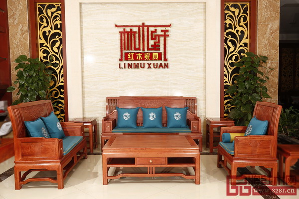 林木軒《映象江南沙發(fā)》