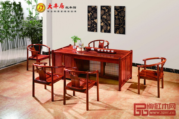 大豐居《迎賓茶臺(tái)》