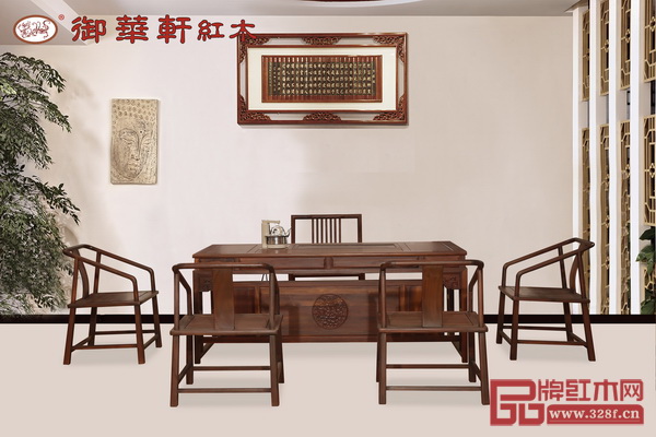 御華軒《祥云茶臺(tái)》