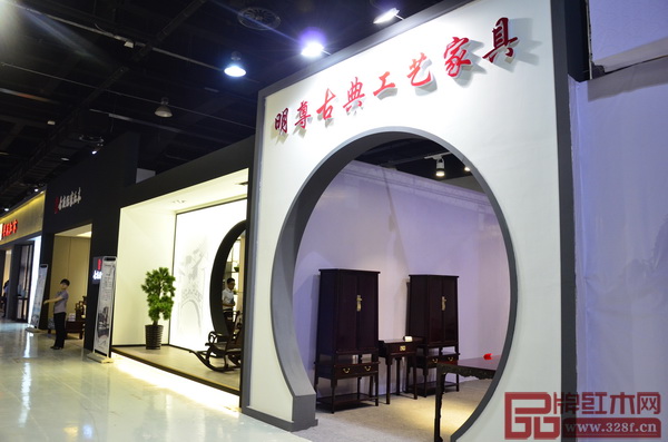 明尊古典位于第四屆東陽紅博會的展位外景