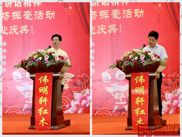 五華紅木家具協(xié)會會長、五華紅木文化產(chǎn)業(yè)園董事長張錫復（左），五華紅木家具協(xié)會執(zhí)行會長、五華縣硬筆書法協(xié)會榮譽主席、偉明軒紅木董事長張石乃（右）上臺致辭