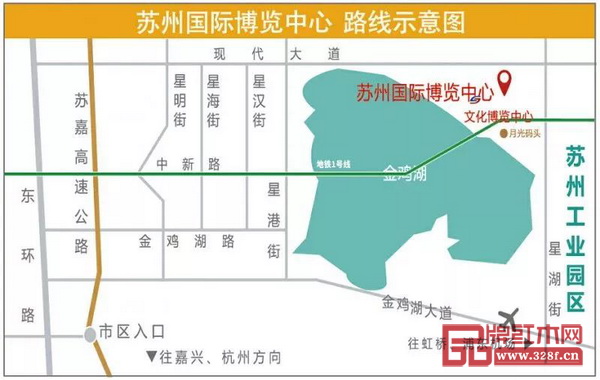 第10屆蘇州家具展觀展線路 第10屆蘇州家具展觀展線路