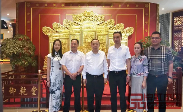 御乾堂紅木 御乾堂紅木