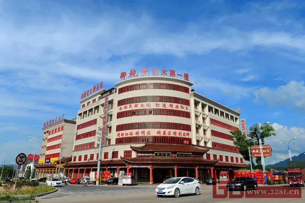 御乾堂紅木第一樓 御乾堂紅木第一樓