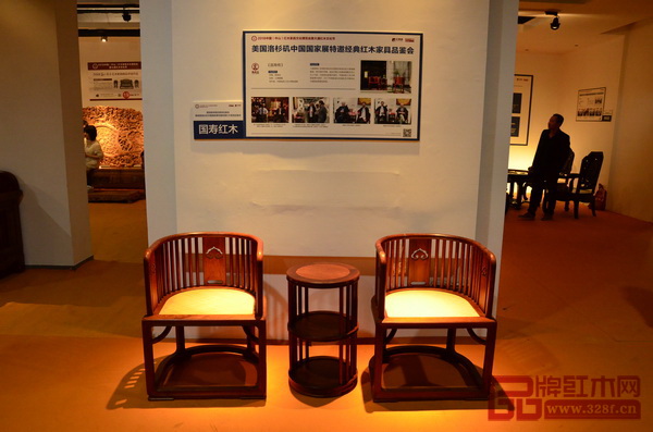 新明式代表作、中國(guó)傳統(tǒng)工藝大師陳國(guó)壽經(jīng)典代表作——國(guó)壽紅木《國(guó)壽椅》