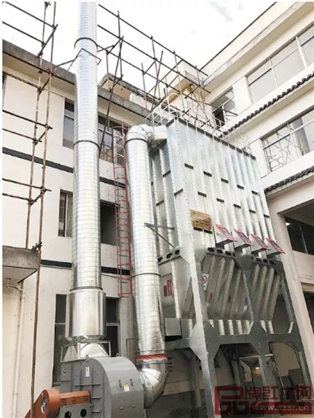 新明紅木環(huán)保設(shè)備