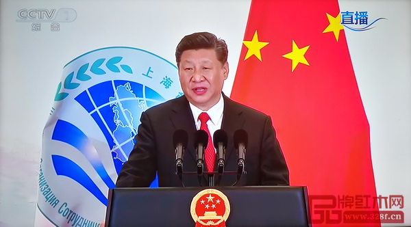 國家主席習近平在上合組織青島峰會歡迎宴上致辭