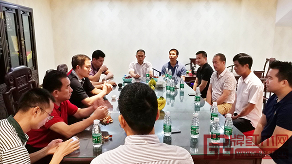 順泰軒紅木 順泰軒紅木