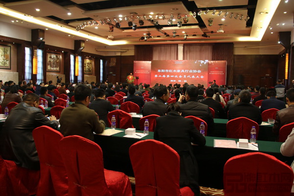 2018年,東陽(yáng)市紅木家具行業(yè)協(xié)會(huì)第二屆第四次會(huì)員代表大會(huì)活動(dòng)現(xiàn)場(chǎng) 2018年,東陽(yáng)市紅木家具行業(yè)協(xié)會(huì)第二屆第四次會(huì)員代表大會(huì)活動(dòng)現(xiàn)場(chǎng)