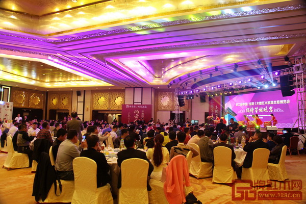 第二屆東陽(yáng)紅博會(huì)答謝晚宴現(xiàn)場(chǎng)