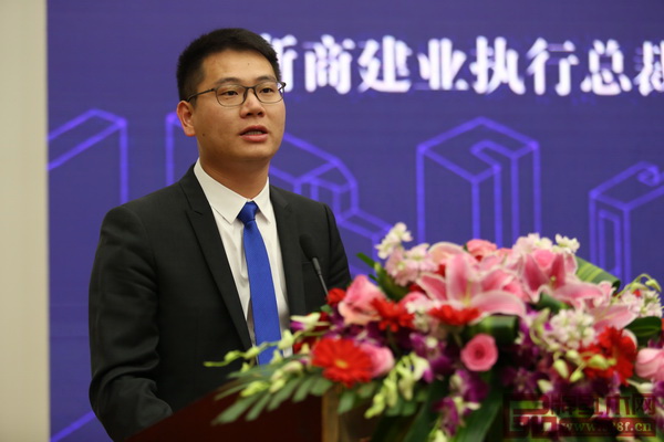 復(fù)地（集團(tuán)）杭州公司總經(jīng)理、浙商建業(yè)執(zhí)行總裁陳義