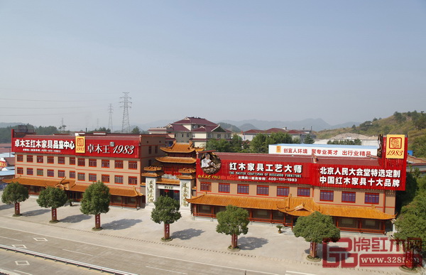 卓木王總部杜山莊外景