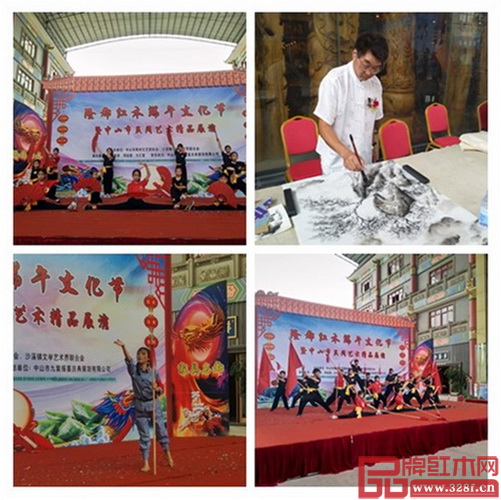 由民間藝術(shù)團(tuán)體帶來(lái)的節(jié)目表演精彩紛呈,現(xiàn)場(chǎng)掌聲不斷,高潮迭起 由民間藝術(shù)團(tuán)體帶來(lái)的節(jié)目表演精彩紛呈,現(xiàn)場(chǎng)掌聲不斷,高潮迭起