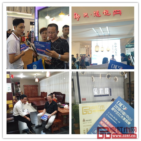 2018新中式紅木家具展組委會(huì)干事與國壽紅木、新明紅木、青島一木、瑞宏東方、御興·境悅等紅木品牌經(jīng)銷商交流,分享新中式發(fā)展趨勢 2018新中式紅木家具展組委會(huì)干事與國壽紅木、新明紅木、青島一木、瑞宏東方、御興·境悅等紅木品牌經(jīng)銷商交流,分享新中式發(fā)展趨勢