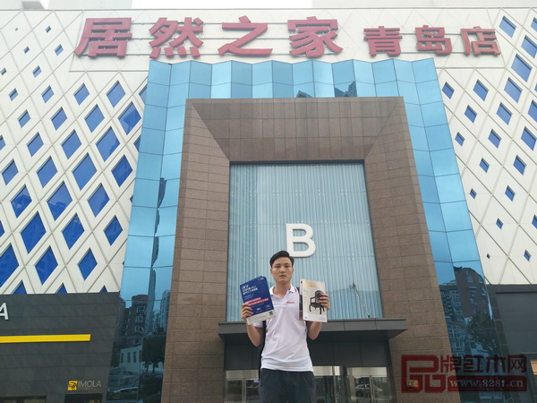 2018新中式紅木家具展組委會(huì)干事深入居然之家進(jìn)行宣傳