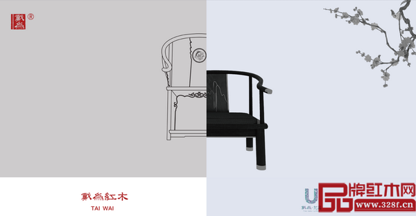 戴為紅木官方網(wǎng)站全新升級,獨具特色,盡顯品牌魅力 戴為紅木官方網(wǎng)站全新升級,獨具特色,盡顯品牌魅力