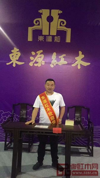 東源紅木董事長施青嶺為東源紅木代言 東源紅木董事長施青嶺為東源紅木代言