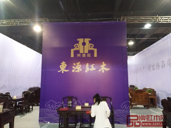 東源紅木參展東陽紅博會 東源紅木參展東陽紅博會