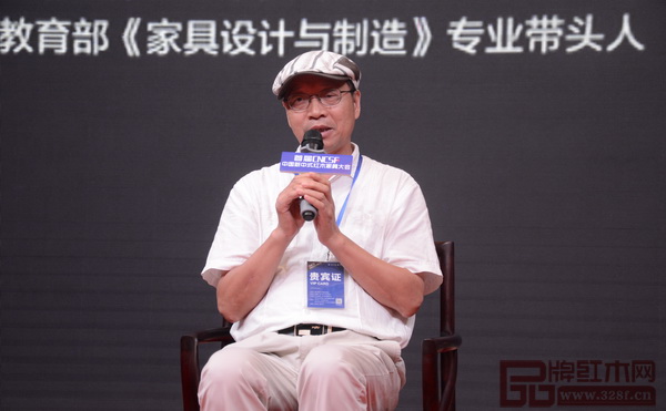 新中式紅木家具杭州研討會特邀嘉賓:全聯(lián)藝術(shù)紅木家具專業(yè)委員會專家顧問、教育部教學(xué)改革示范專業(yè)“家具設(shè)計與制造”專業(yè)帶頭人彭 新中式紅木家具杭州研討會特邀嘉賓:全聯(lián)藝術(shù)紅木家具專業(yè)委員會專家顧問、教育部教學(xué)改革示范專業(yè)“家具設(shè)計與制造”專業(yè)帶頭人彭