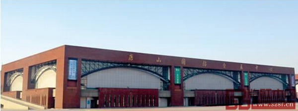 唐山國(guó)際會(huì)展中心 唐山國(guó)際會(huì)展中心