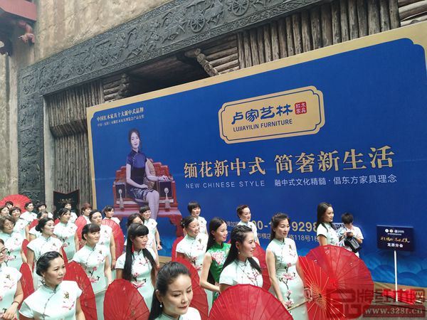 旗袍舞參賽隊伍 旗袍舞參賽隊伍