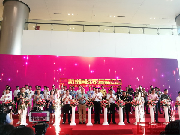 第一屆杭州國際家具展在G20峰會舉辦地——杭州國際博覽中心盛大開幕