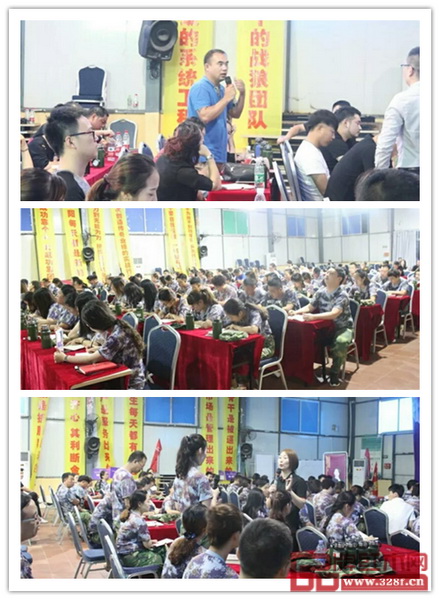 特訓(xùn)營不僅安排新中式資深導(dǎo)師講解世珀“無畏”、“淺漾”、“庭前”、“境觀”和“萬合”五大系列的起源，還在工藝及銷售工具方面做了詳盡而系統(tǒng)的專業(yè)培訓(xùn)，目的在于為終端決勝保駕護(hù)航 