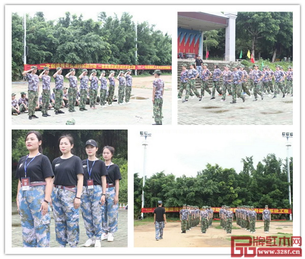 憶古軒2018黃埔二期銷售精英特訓(xùn)營現(xiàn)場