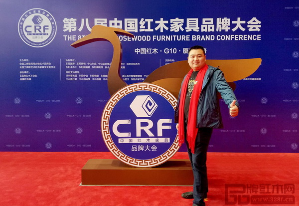 王木匠紅木家具營銷總監(jiān)吳豐林 王木匠紅木家具營銷總監(jiān)吳豐林