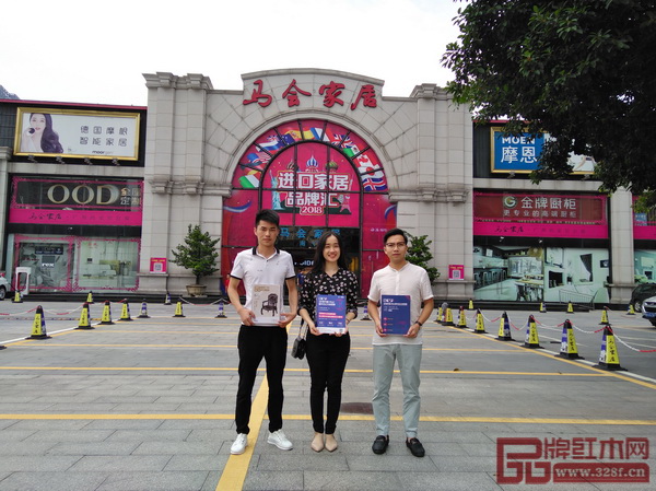 2018新中式紅木家具展組委會(huì)干事到馬會(huì)家居、吉盛偉邦等廣州大型賣場(chǎng)，跟商家進(jìn)行面對(duì)面交流